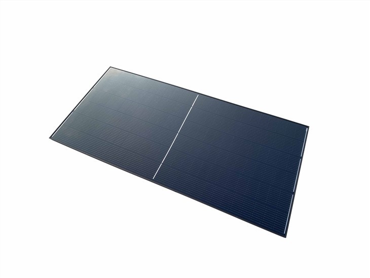 Sluneční panel napůl řezaného buňky