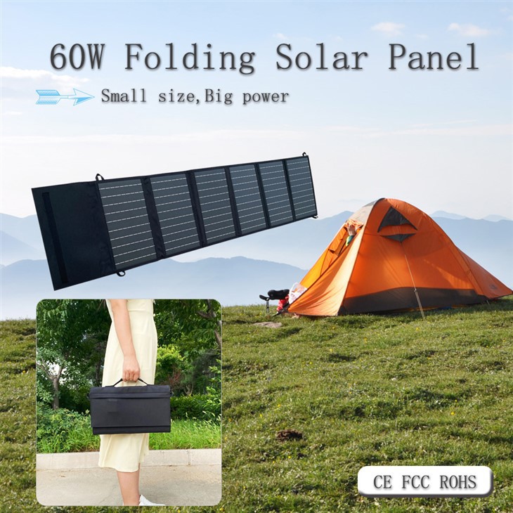 Skládací solární panel 60W 6krát